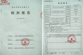 西安華西信息智能工程 高效軟件系統(tǒng)集成解決方案，重塑信息系統(tǒng)集成服務(wù)新標(biāo)桿
